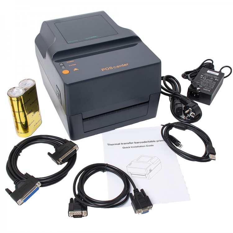 POScenter TT-100USE