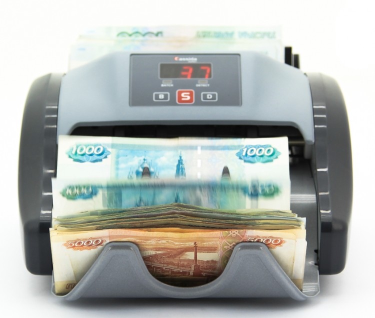 Счетчик купюр Cassida Kolibri UV