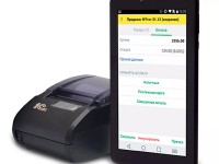 Комплекты автоматизации