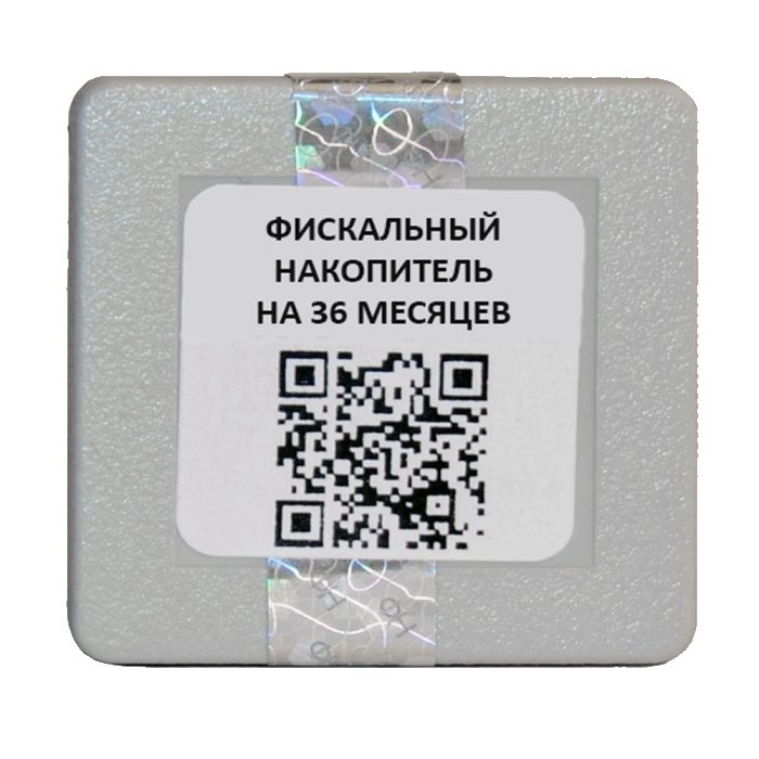 Фискальный накопитель ФН (36 мес.)
