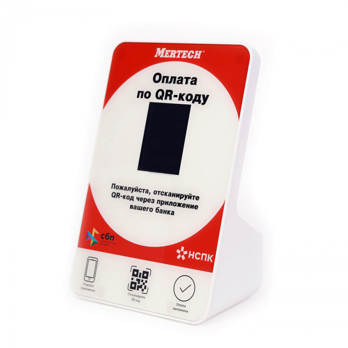 Дисплей QR кодов ( red )